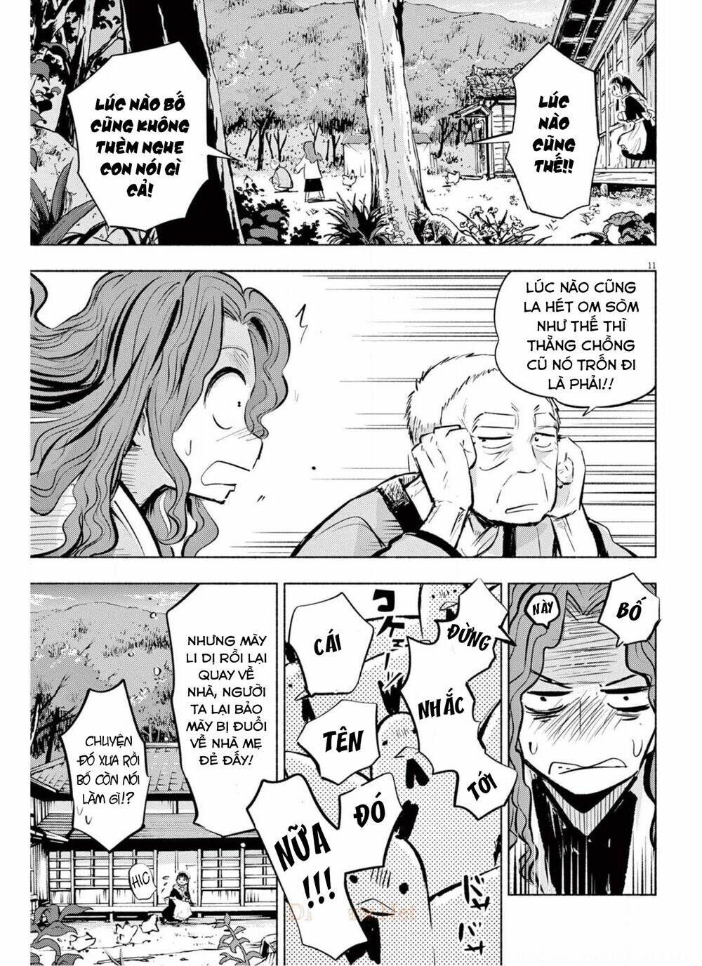 ponkotsu ponko chapter 66 13