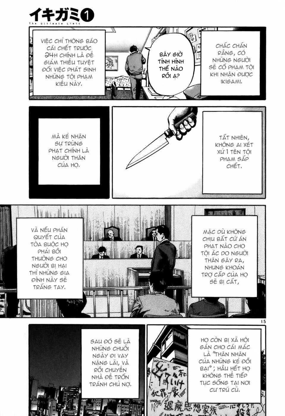 giấy báo tử chapter 1.2 17