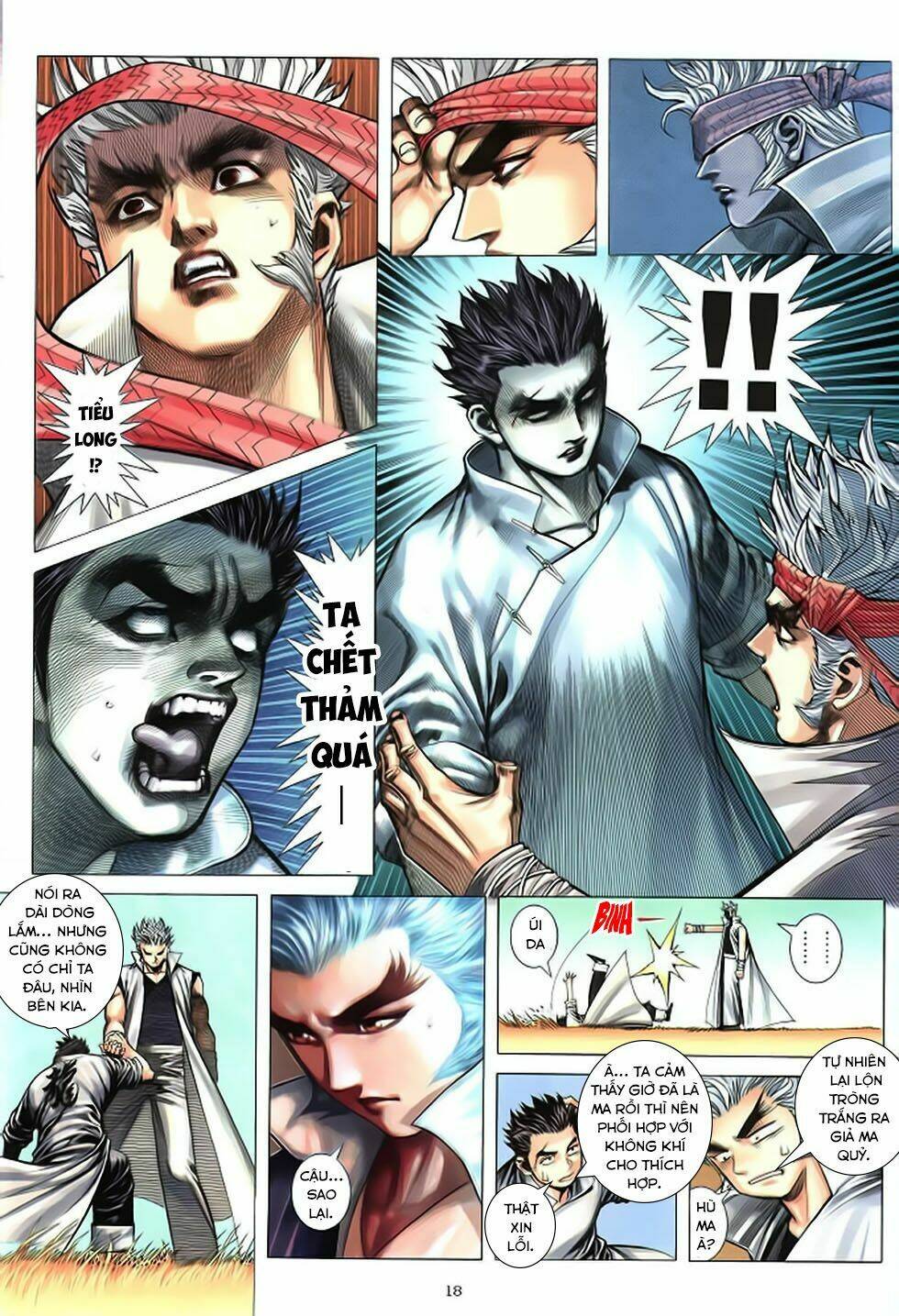 chiến thần ký chapter 38 18