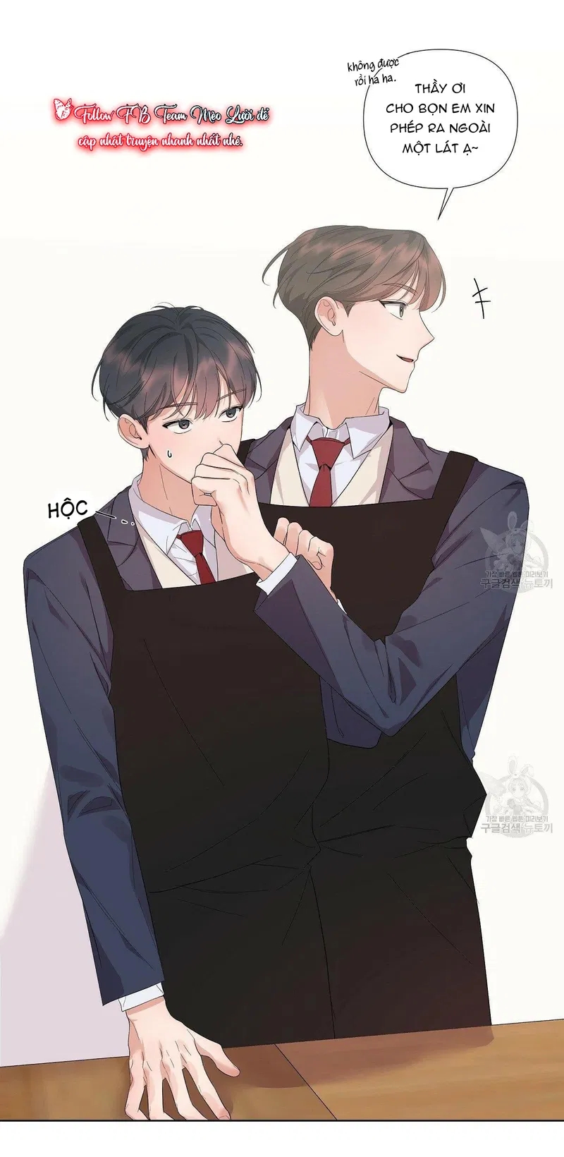 đừng bận tâm, em yêu chapter 2 10