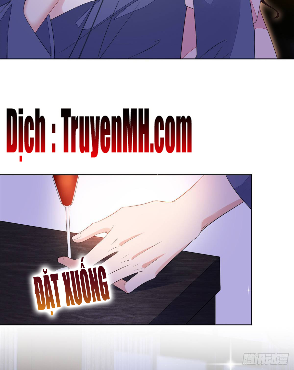 thí hôn lão công, cần giúp sức chapter 143 2