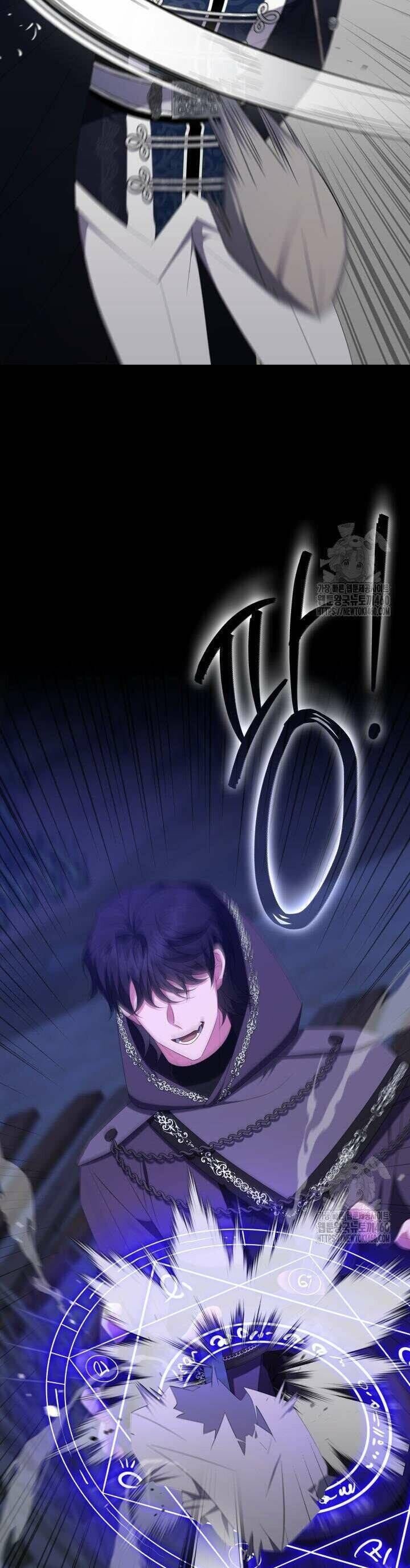 hướng dẫn về ác nữ chapter 16 13