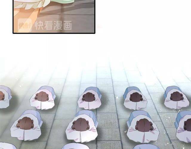 hoa nhan sách chapter 54.2 18