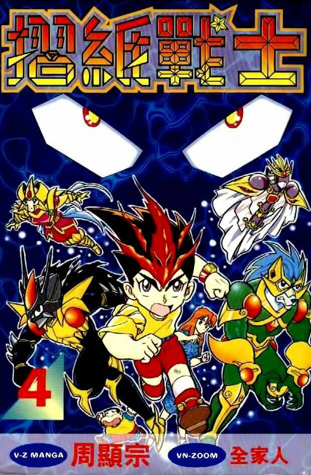 hiệp sĩ giấy - origami fighter chapter 16 6