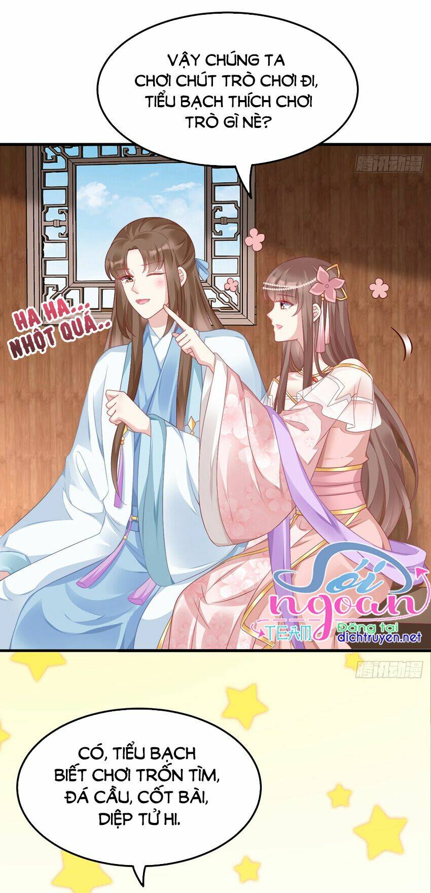 ta ở cổ đại nuôi nam nhân chapter 58 3