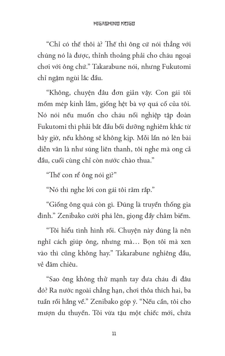 Kẻ Tử Tế Độc Hại