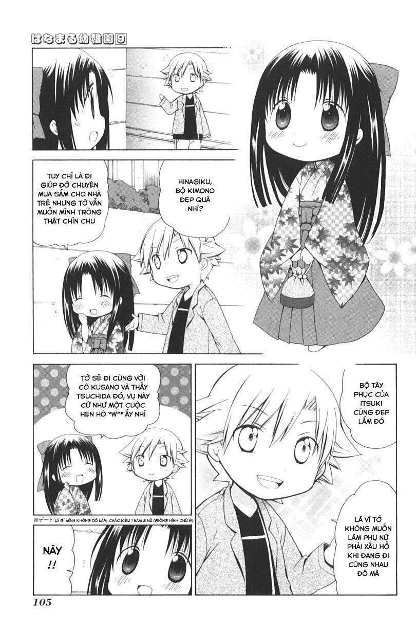 hanamaru youchien chapter 80 2