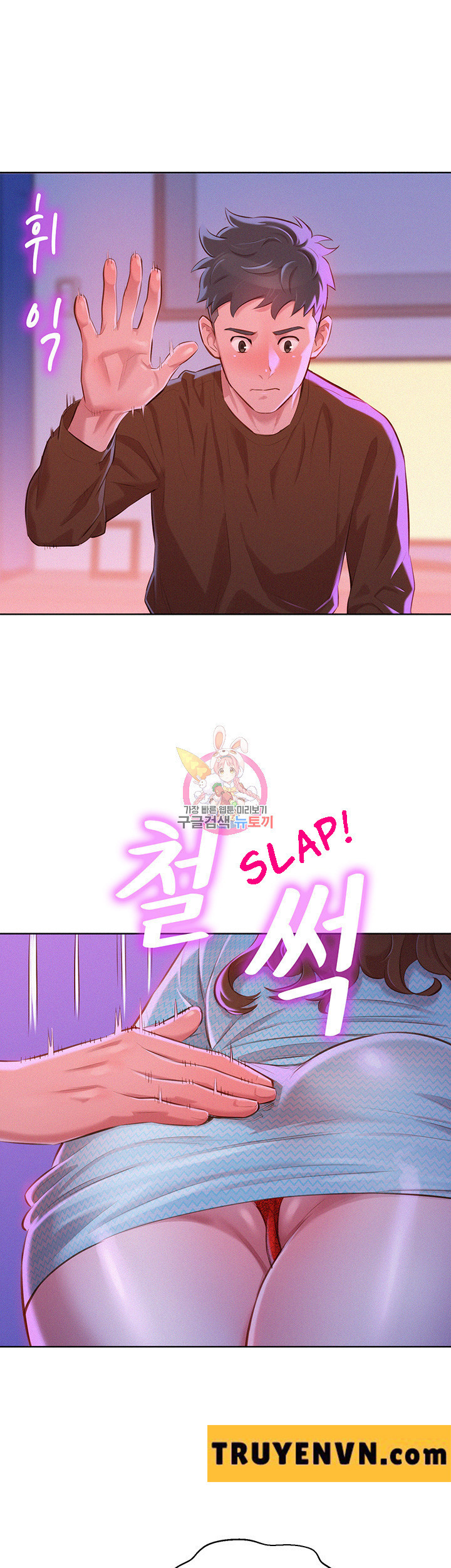 chị gái mưa chapter 69 19