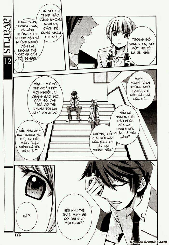 dolls code chapter 9 26