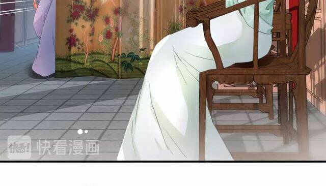 hoa nhan sách chapter 54.1 13