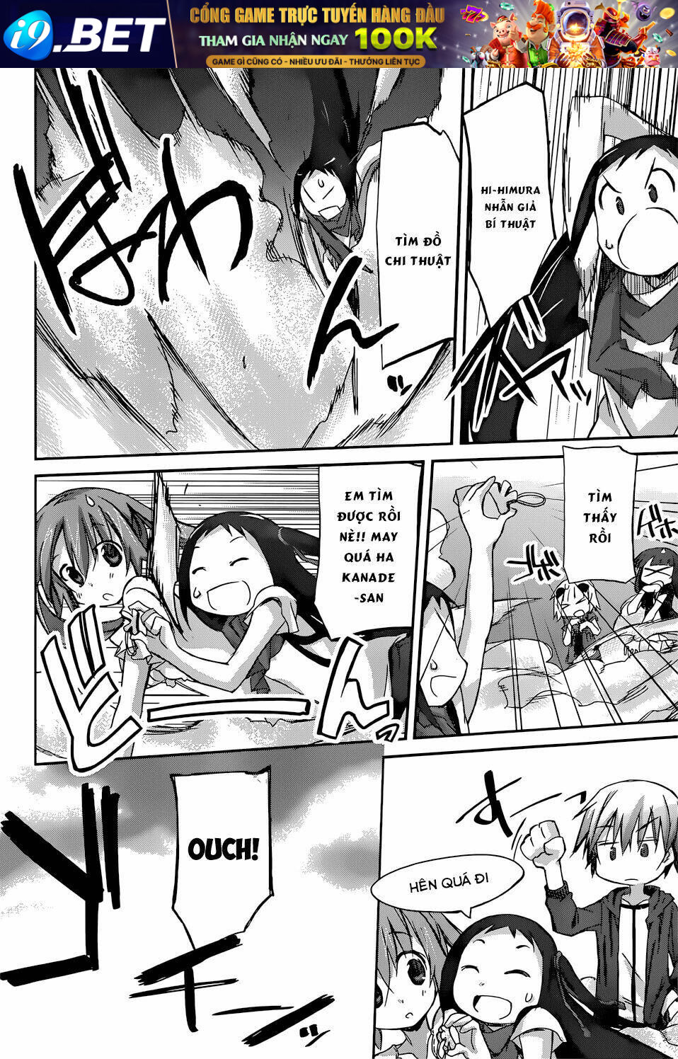 valkyria nainen kikan chapter 7 25