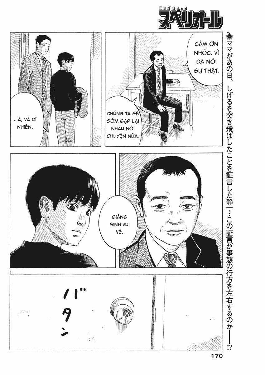 chi no wadachi chapter 75 5