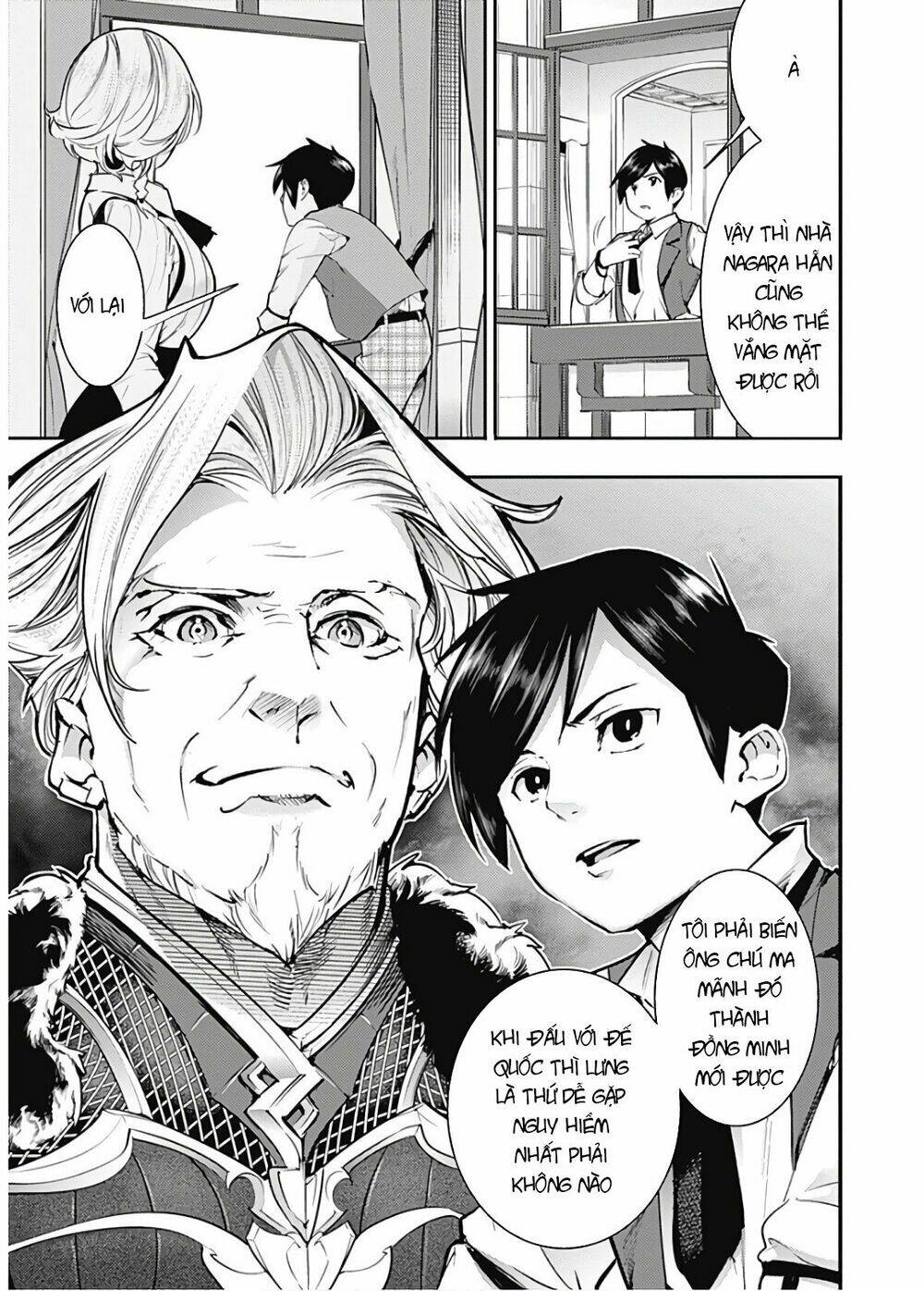 worlds end harem fantasia chapter 20 22