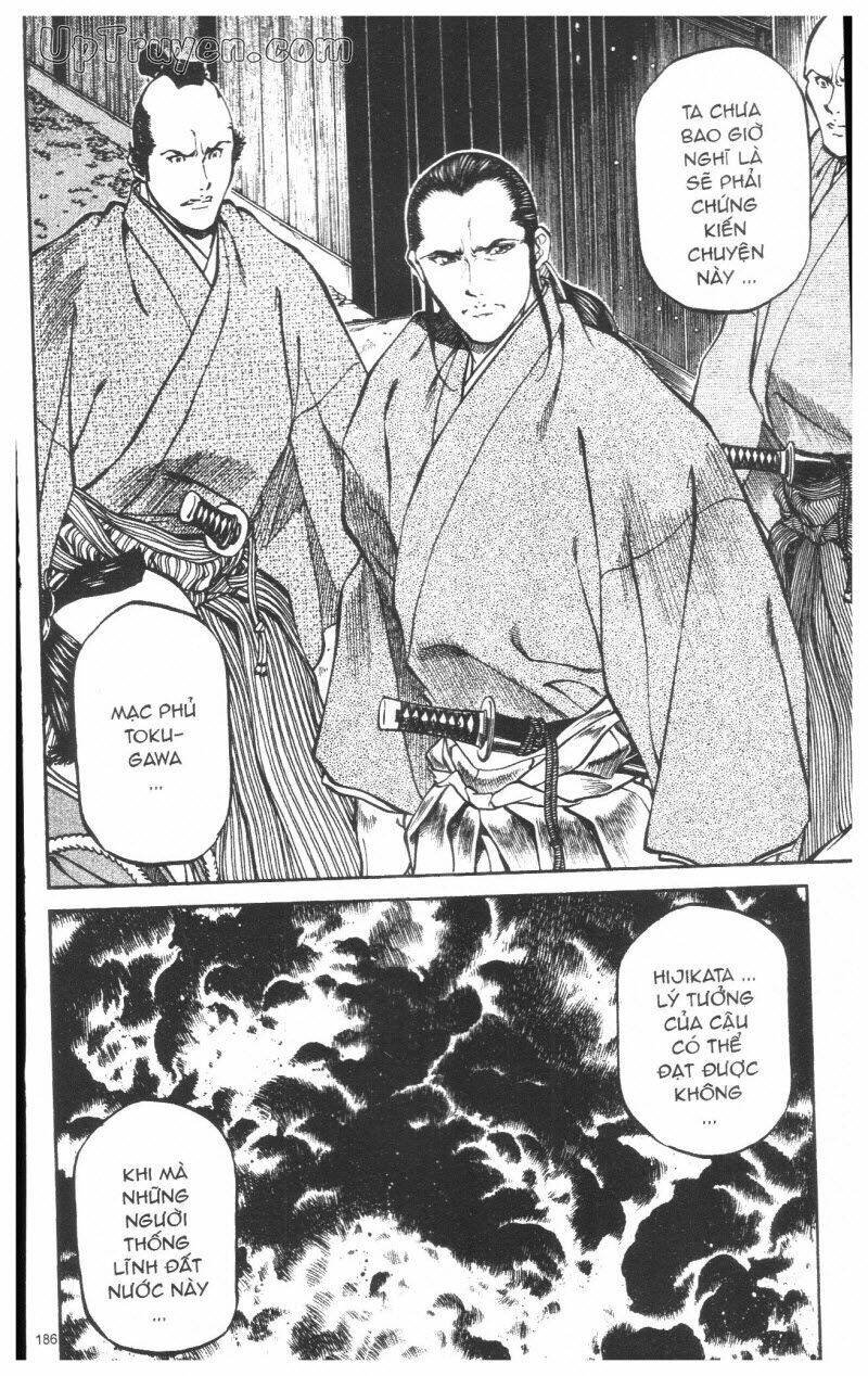 getsu seiki - sayonara shinsengumi chapter 8 187