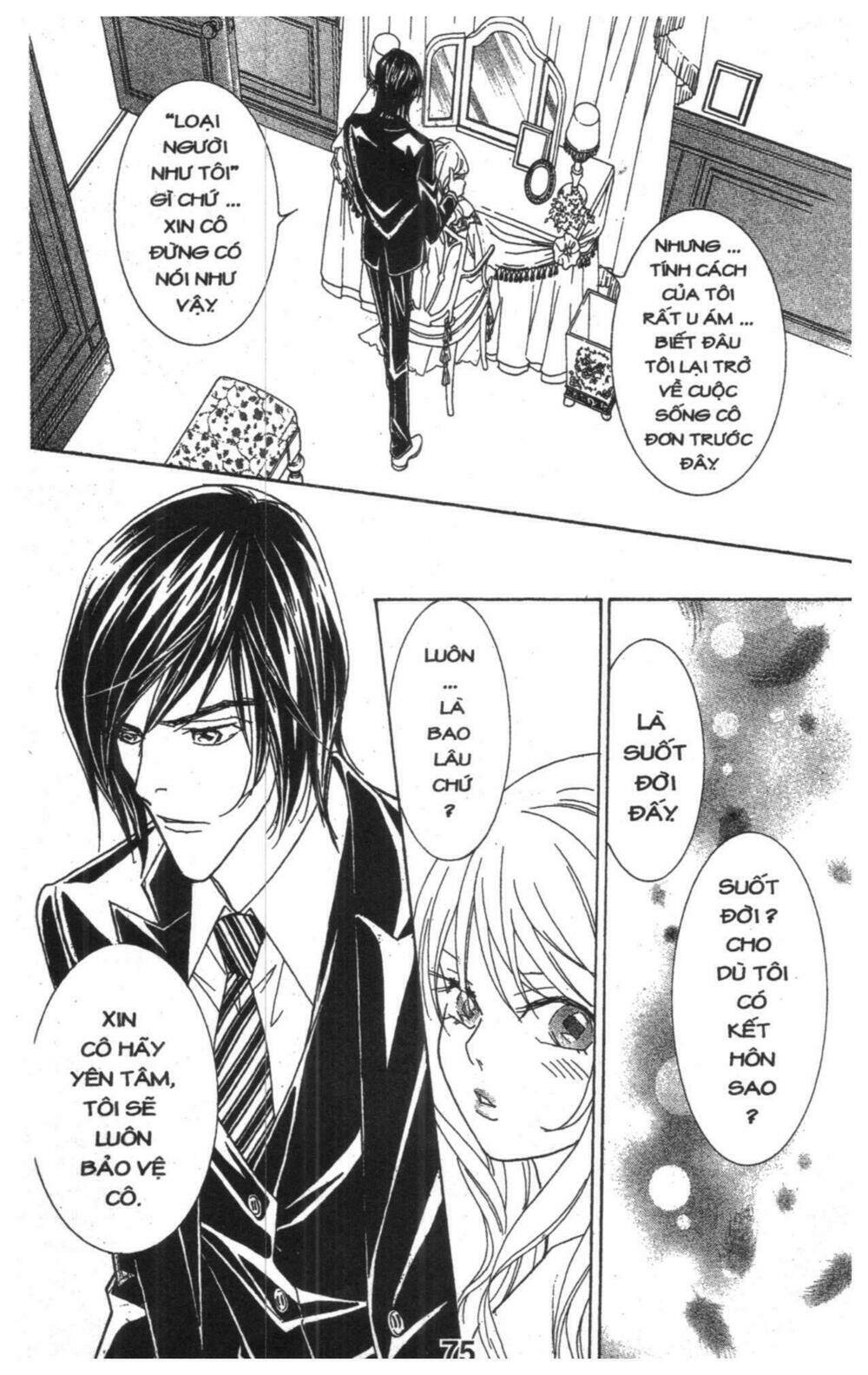 masochistic princess chapter 3 75