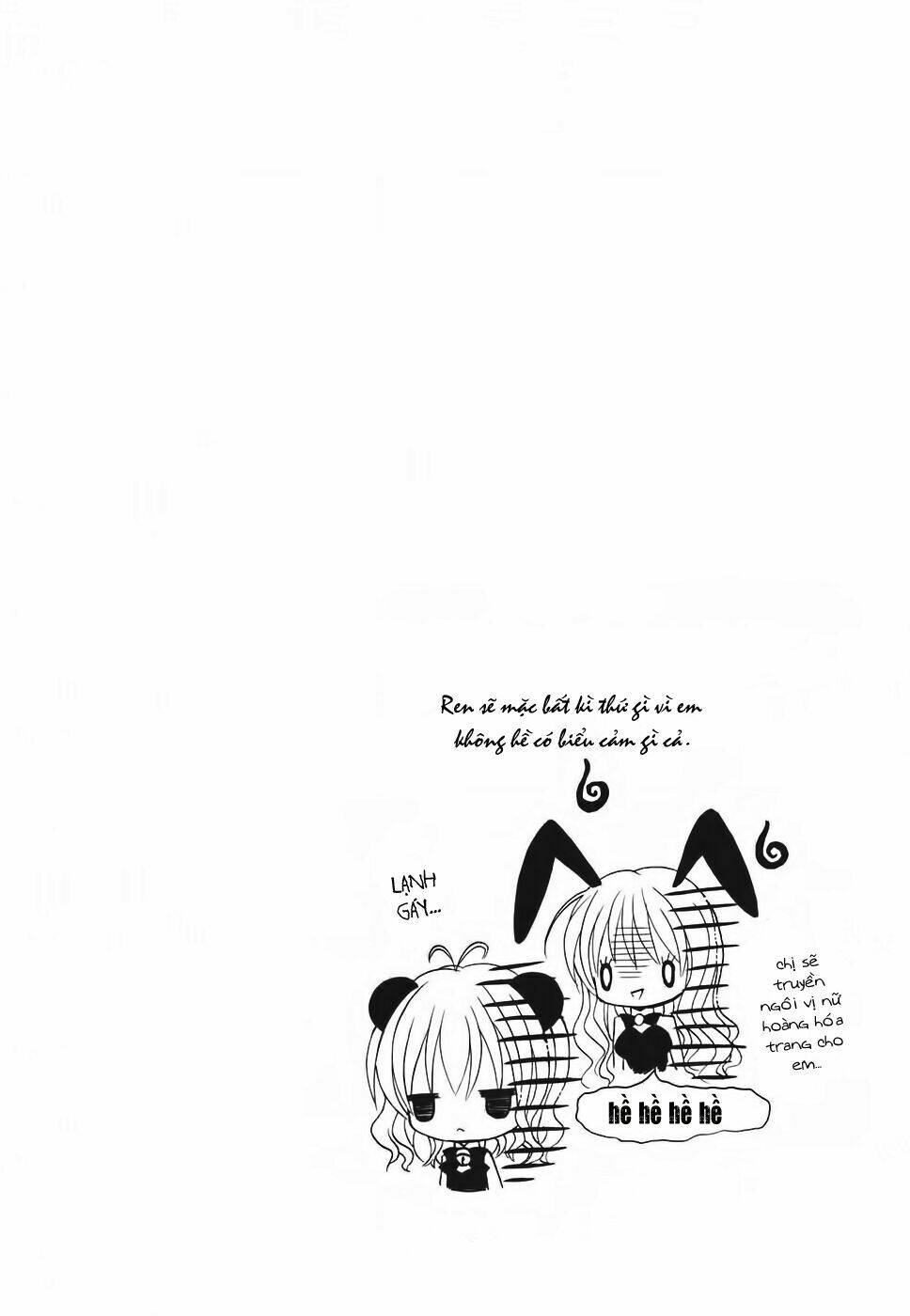 tokyo innocent chapter 25 39