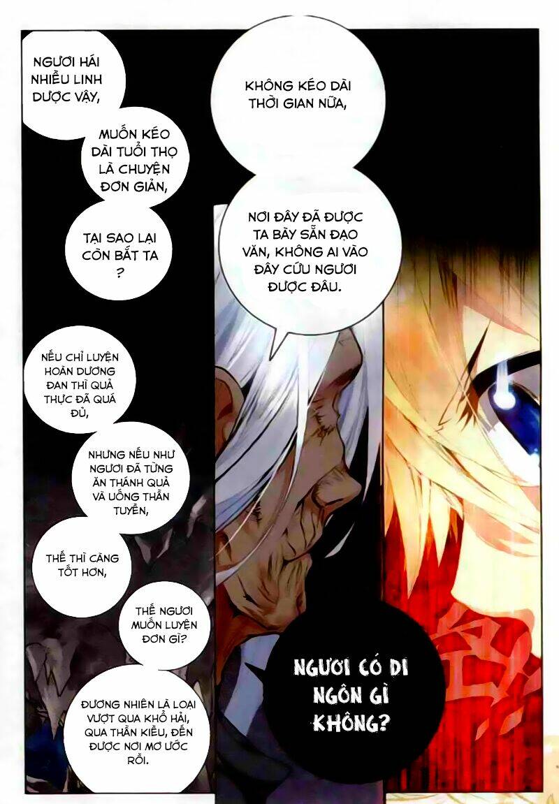 già thiên chapter 38 5