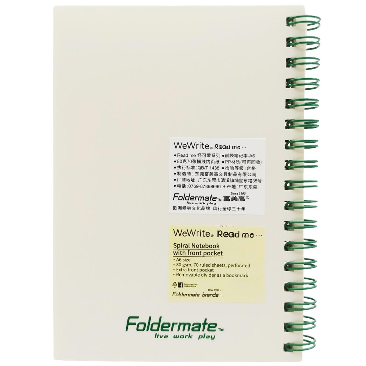 Sổ Lò Xo Read me A6 - Kẻ Ngang - 70 Trang 80gsm - WeWrite 42377 - Màu Xanh Lá