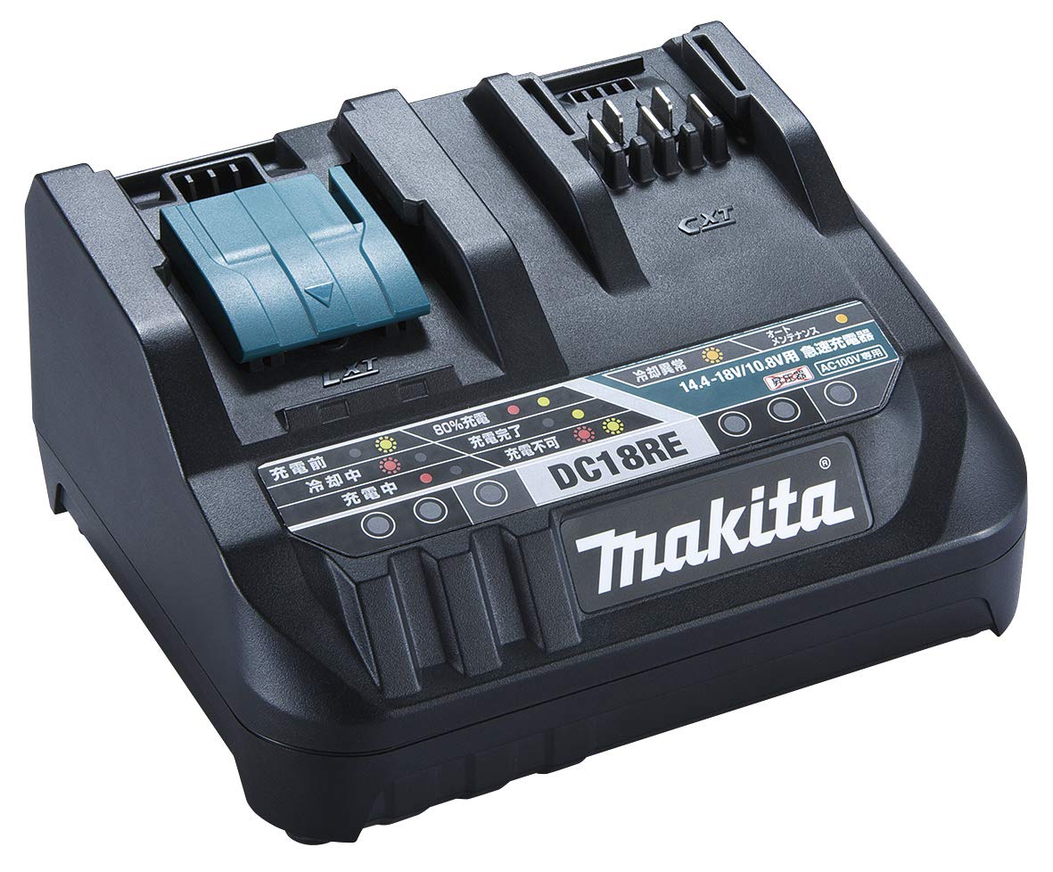 Sạc Pin Tốc Độ Cao Thế Hệ Mới Makita DC18RE - 198444-7 - Dòng 18V