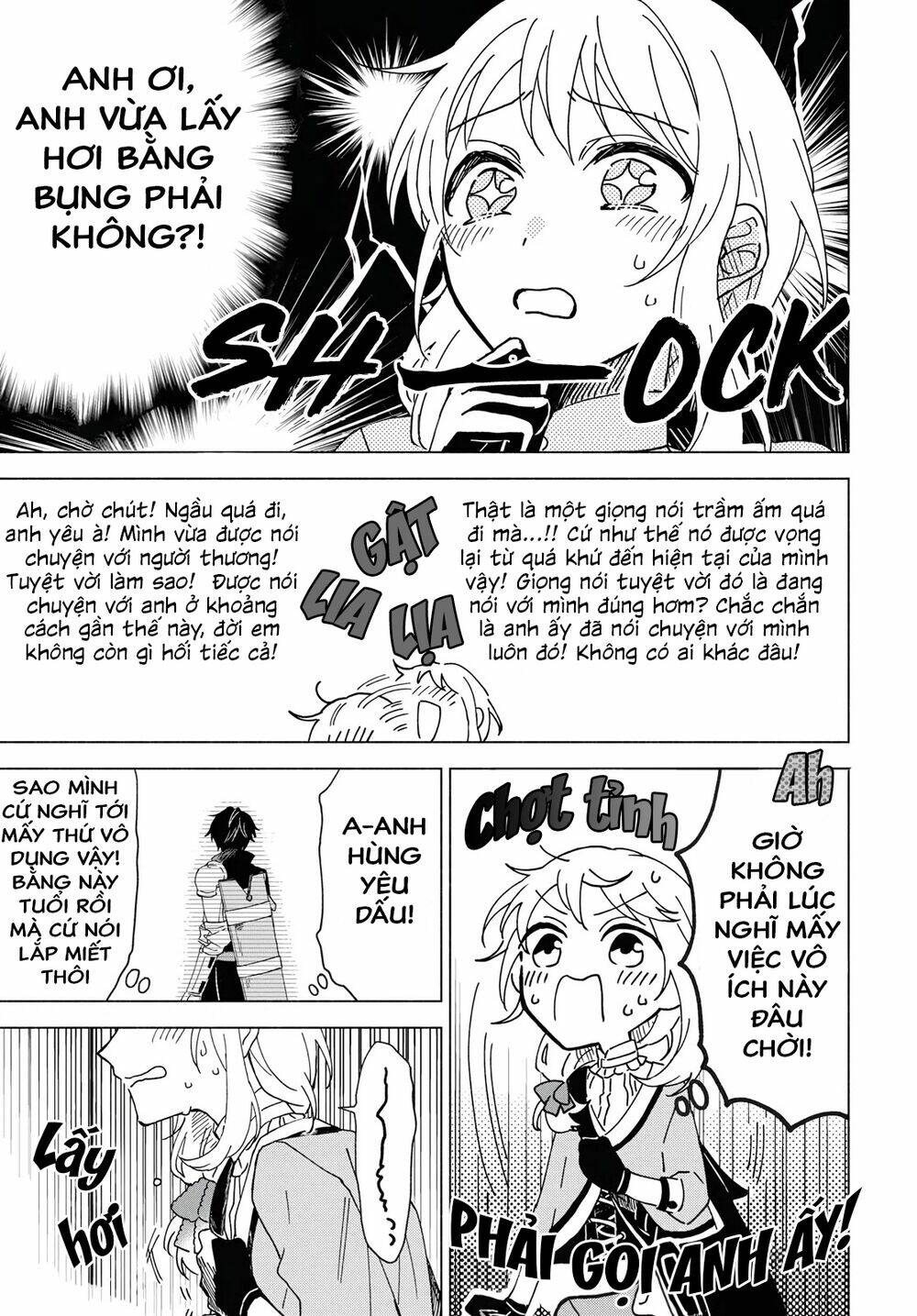 i want to become the hero's bride chapter 1 25