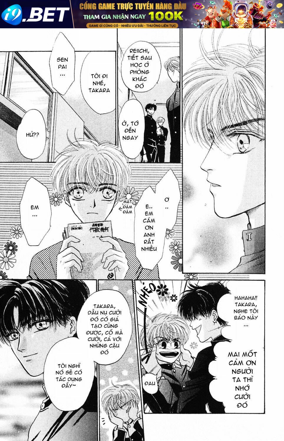 komatta toki ni wa hoshi ni kike! chapter 5 7