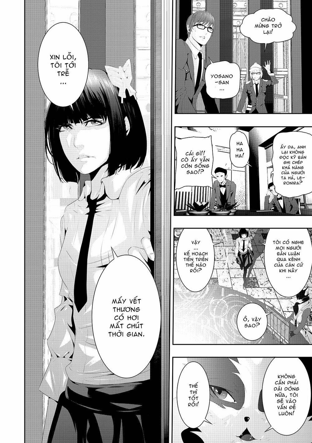 worlds connection chapter 13 9