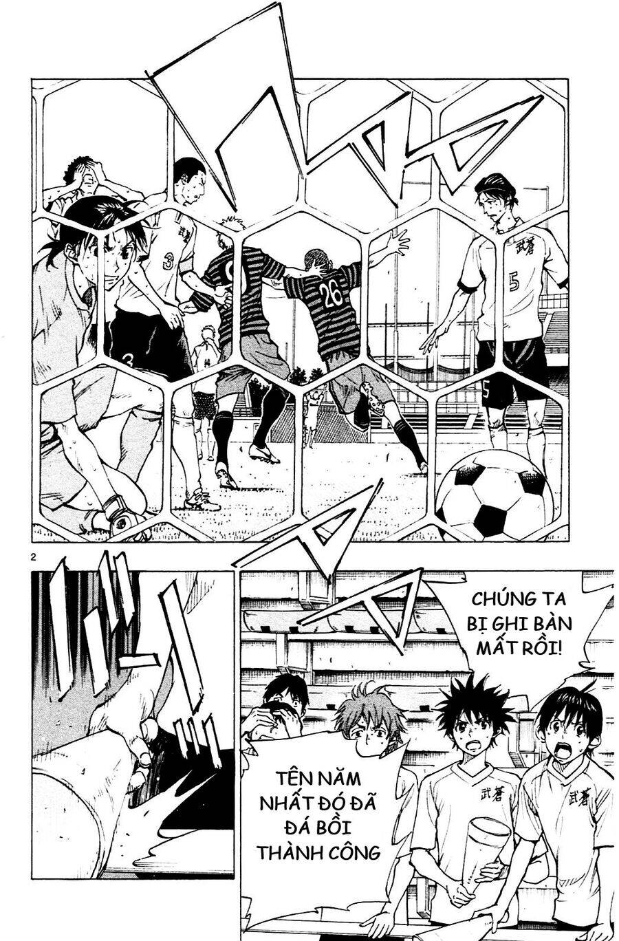 be blues! - ao ni nare chapter 135 2