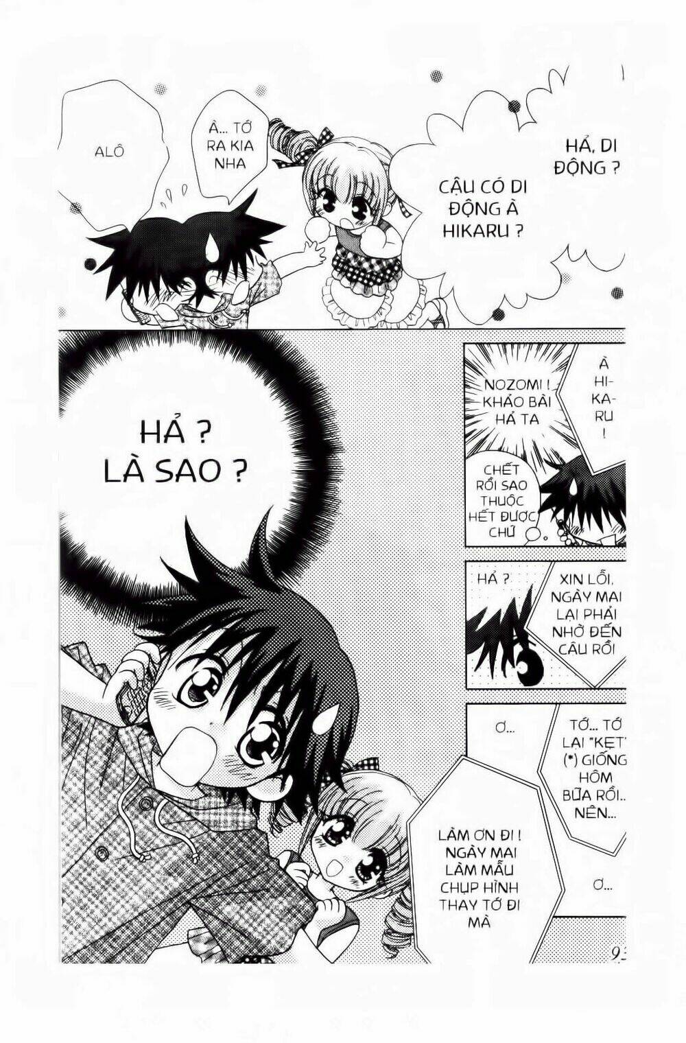 chắp cánh ước mơ chapter 67 16