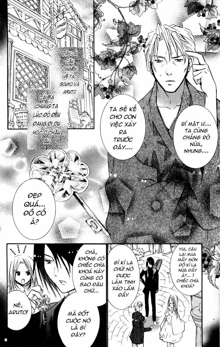 shugo chara chapter 47 21