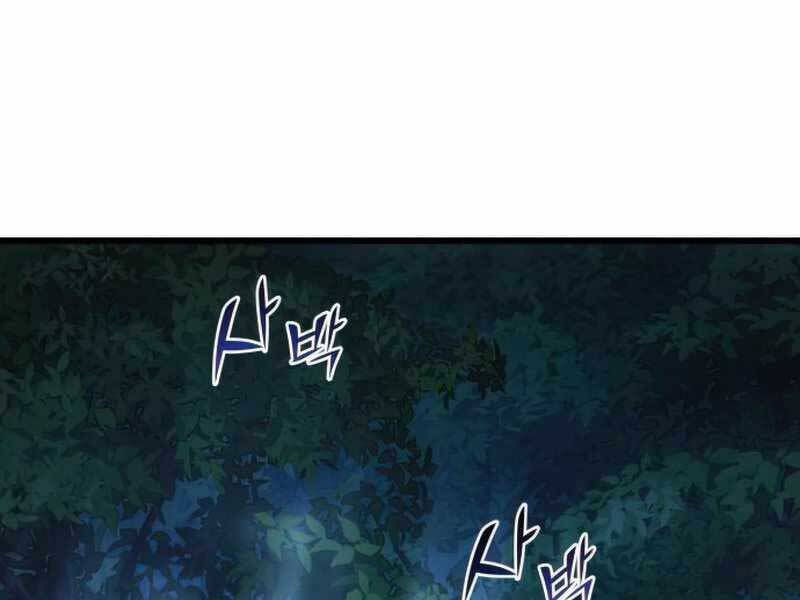 kim giáp đồ long chapter 26 78