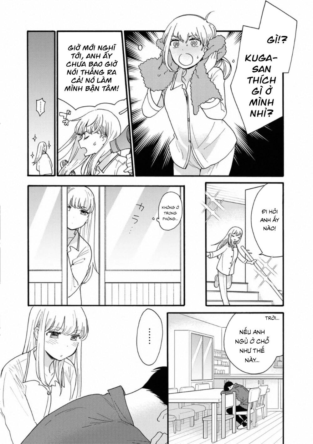 otonari ni ginga chapter 6 36