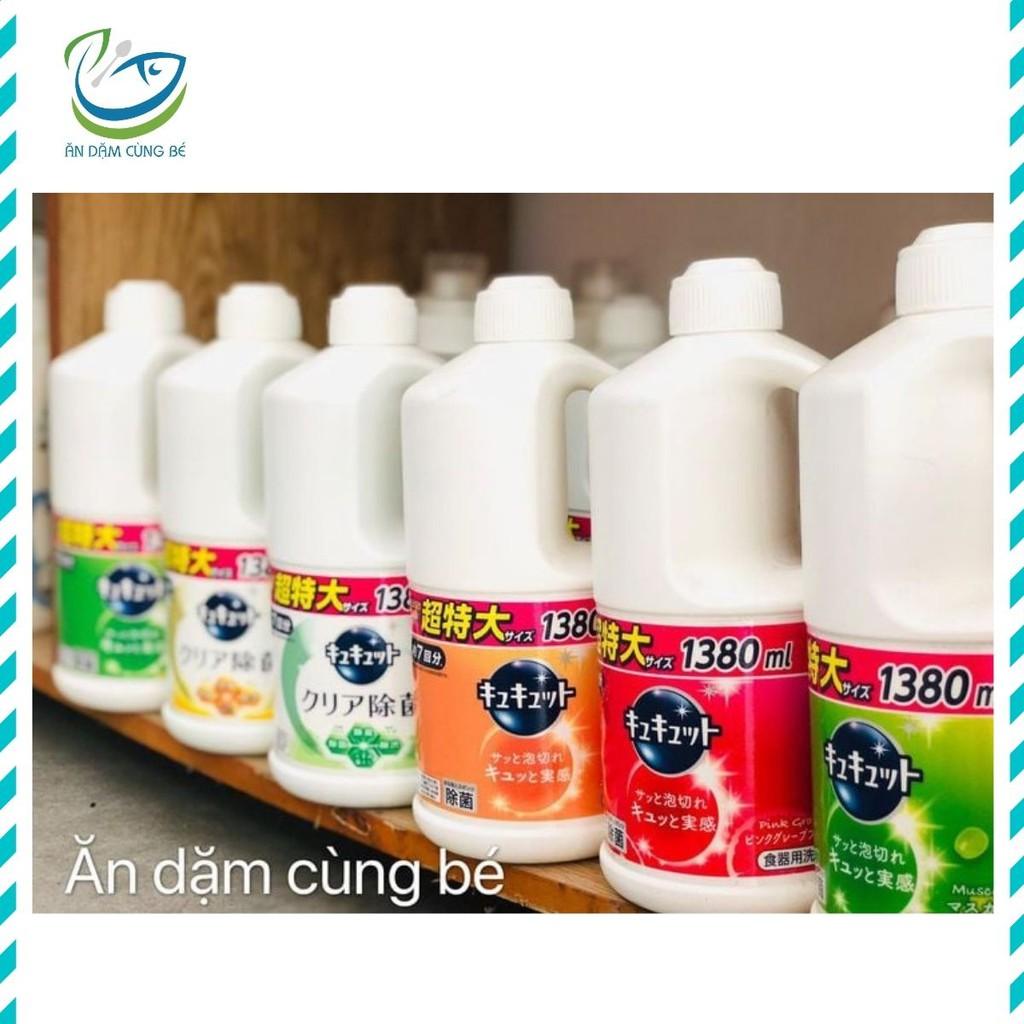 NƯỚC RỬA BÁT SIÊU ĐẬM ĐẶC KYUKYUTO NHẬT 1380ML