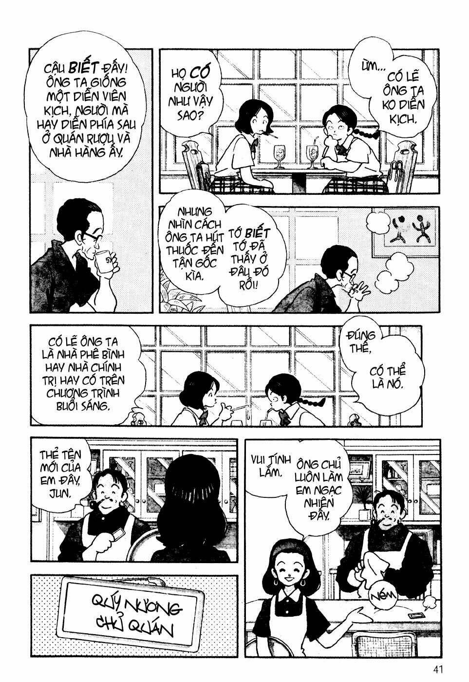 short program 2 chapter 0 5