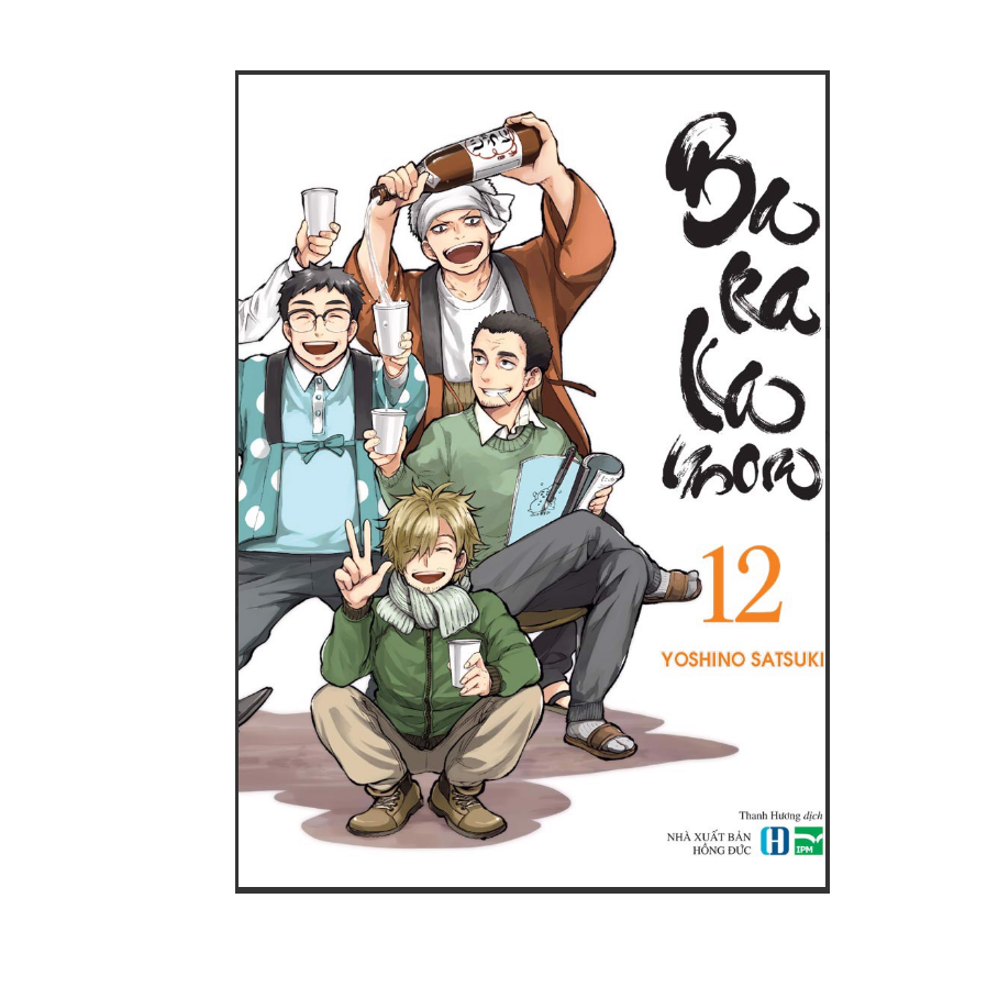 Barakamon - Tập 12