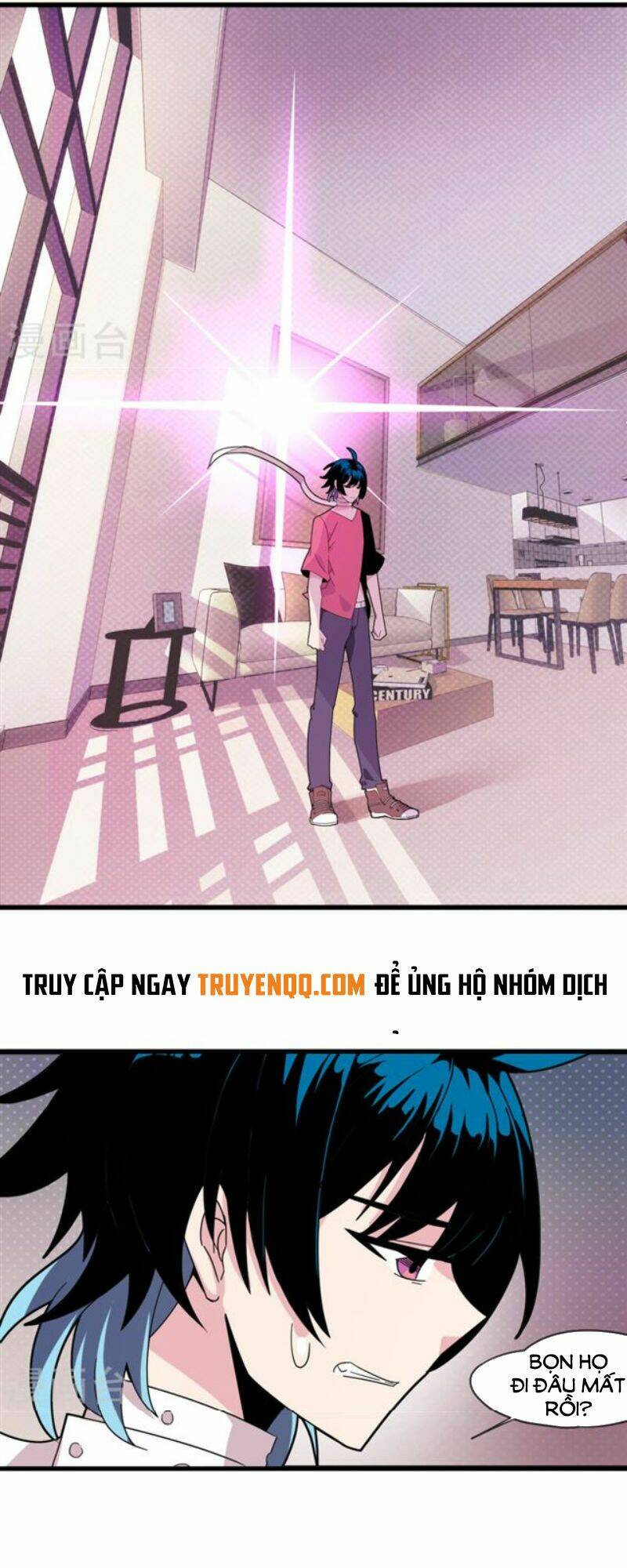 thế thân ma vương nam khuê mật chapter 11 12