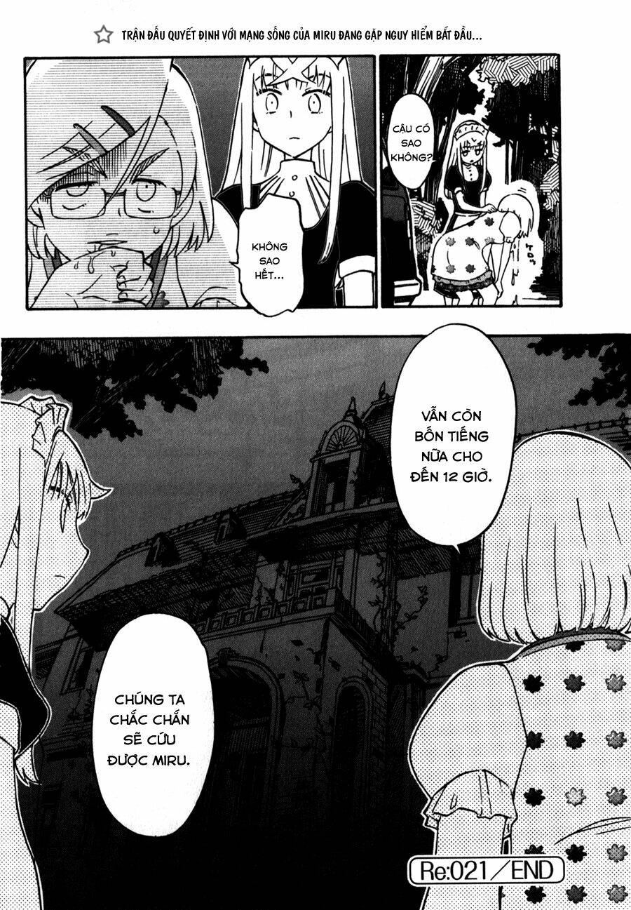 alyosha chapter 21 30