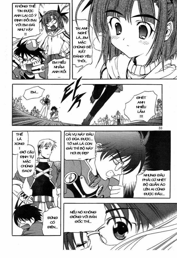 metal heart chapter 1 34