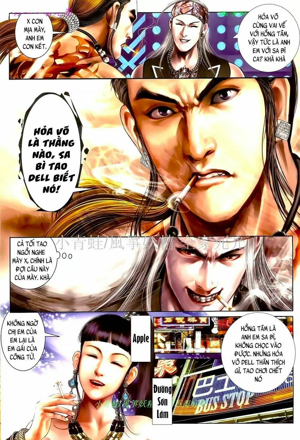 hỏa hồng niên đại hắc cốt đường chapter 998 7