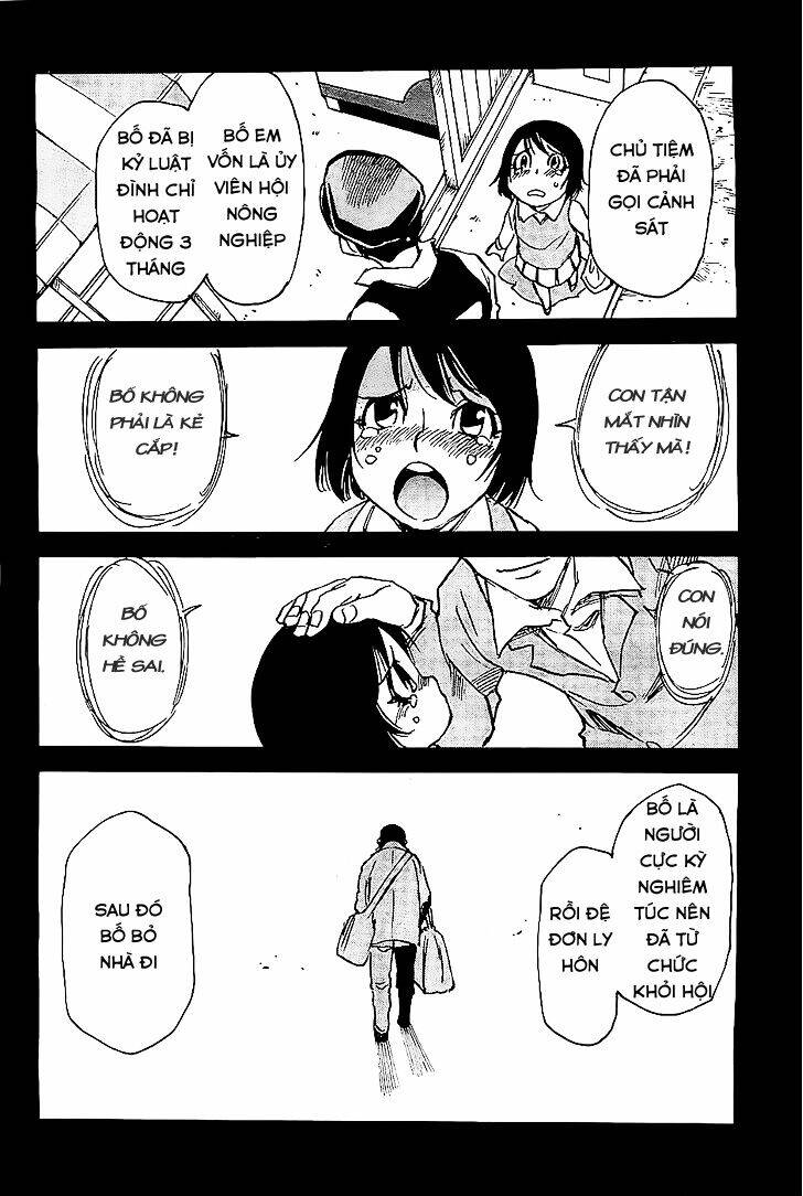 erased chapter 15 24