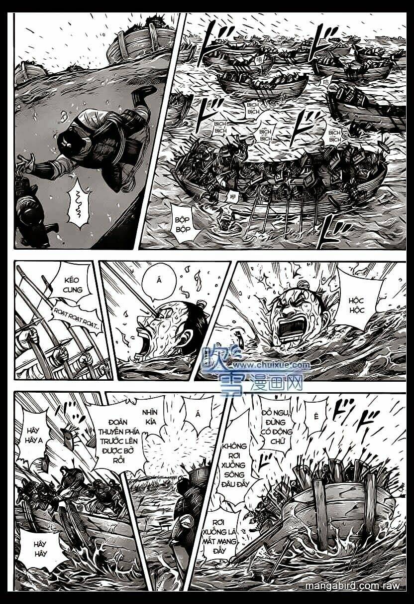 boku no ojii-chan wa hen na hanashisuru! chapter 40 5