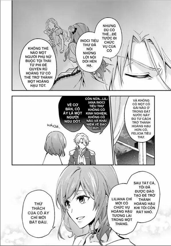 lady rose wants to be a commoner chapter 2.1 11