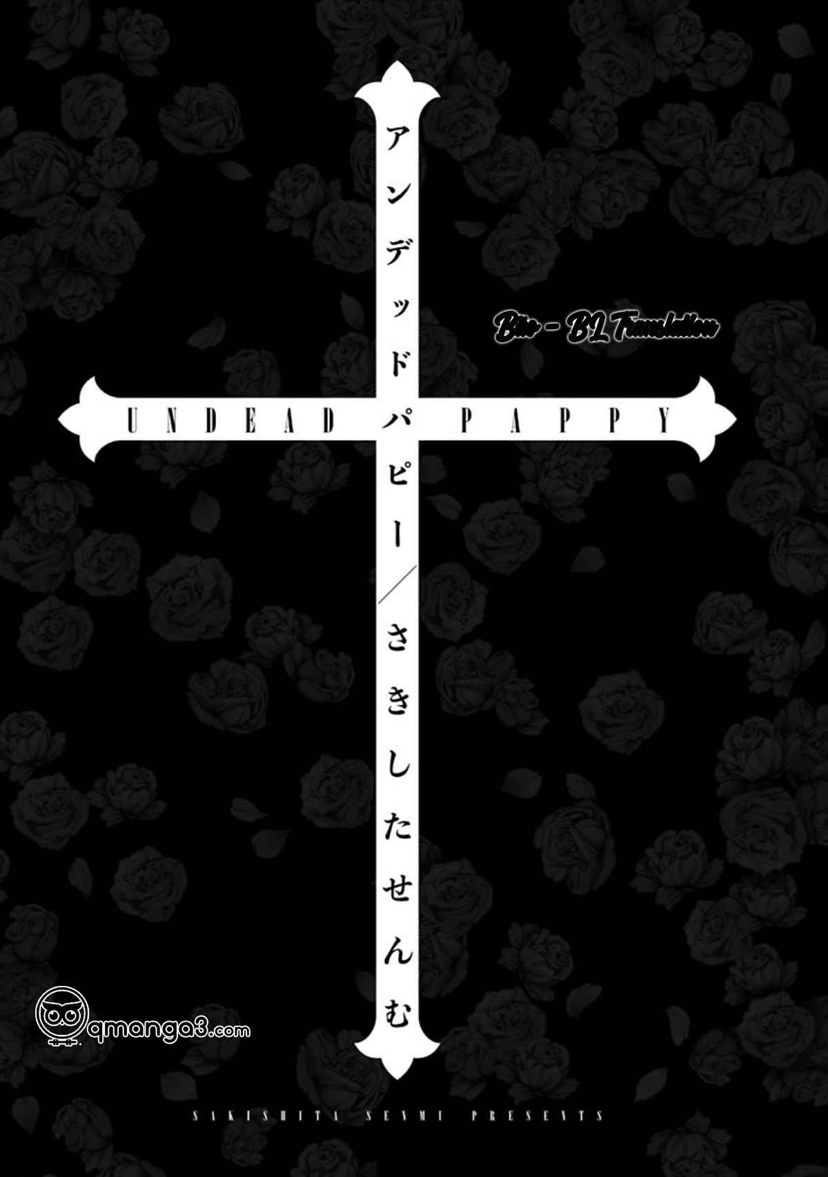 undead pappy chapter 1 5