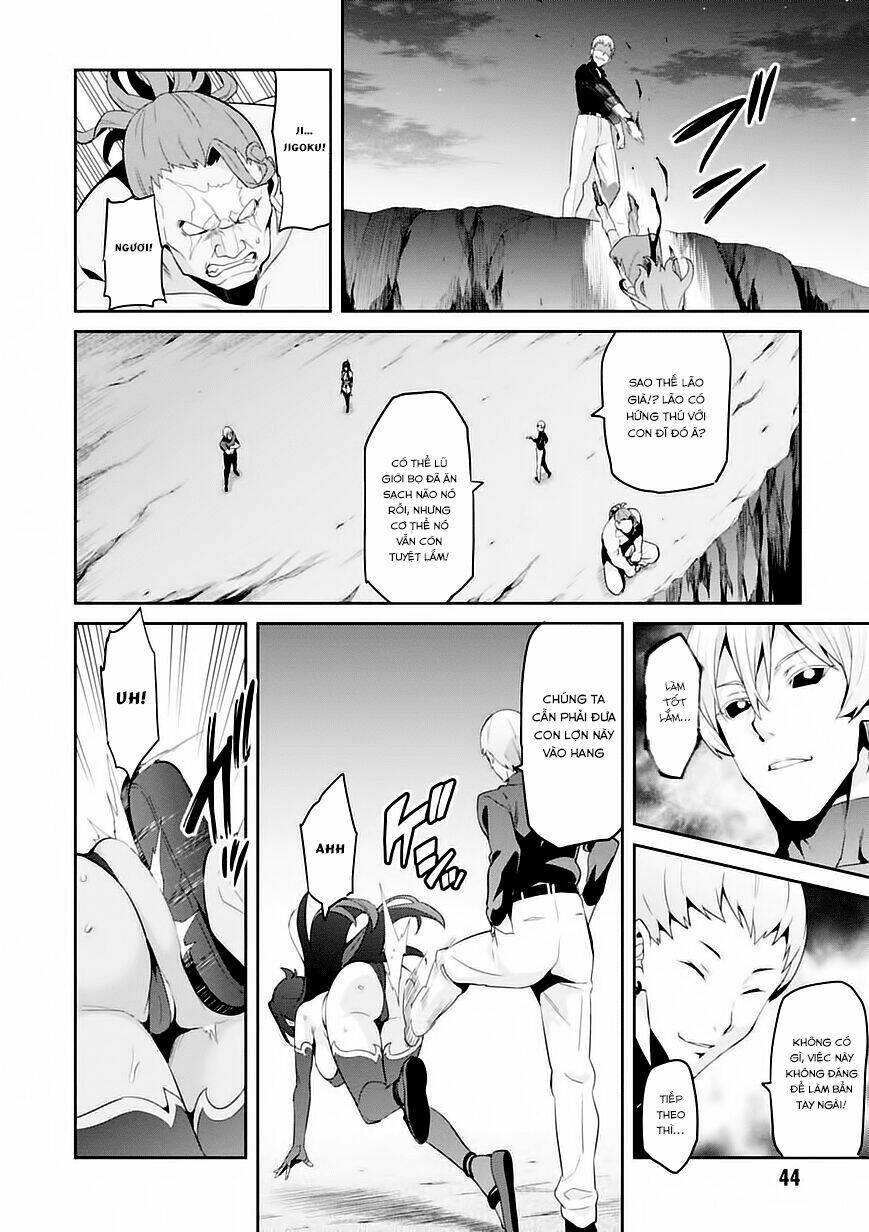 maken-ki! chapter 91 13