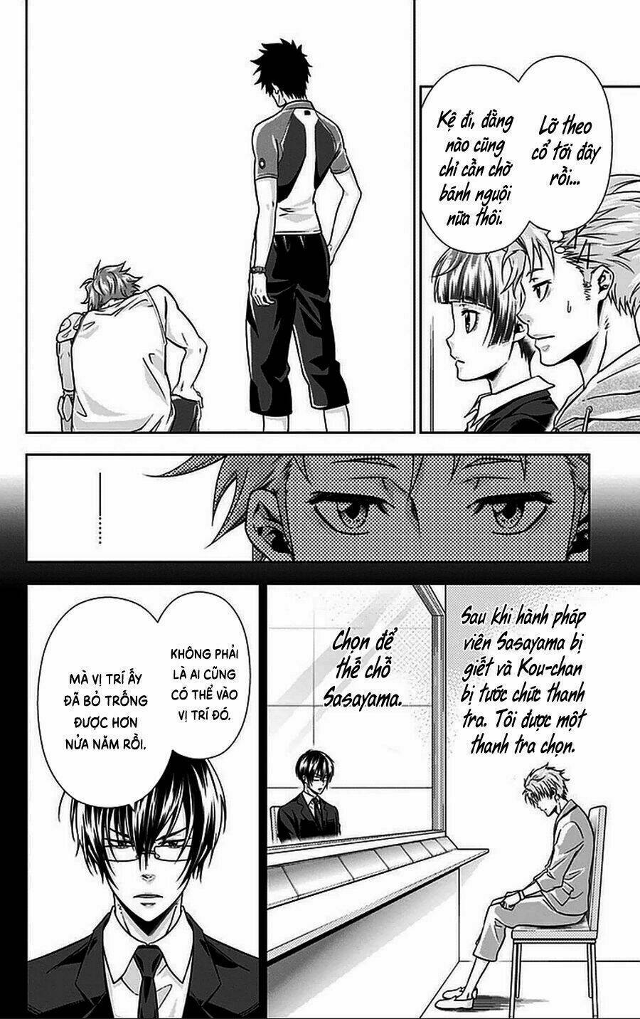 psycho-pass chapter 16.5 15