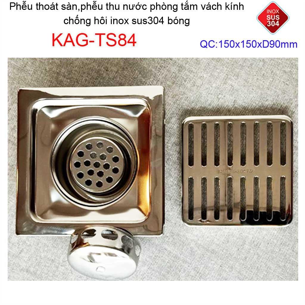 Phễu thoát sàn chống mùi hôi inox 304, ga thoát sàn inox Kace bóng hình sọc 10x10cm, 12x12cm, 15x15cm