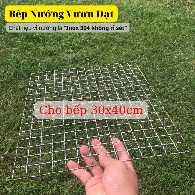 Vỉ nướng thép không rỉ inox 304| Cho bếp nướng than hoa lắp ghép