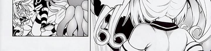 [18+] tuyển tập one shot chapter 15 12