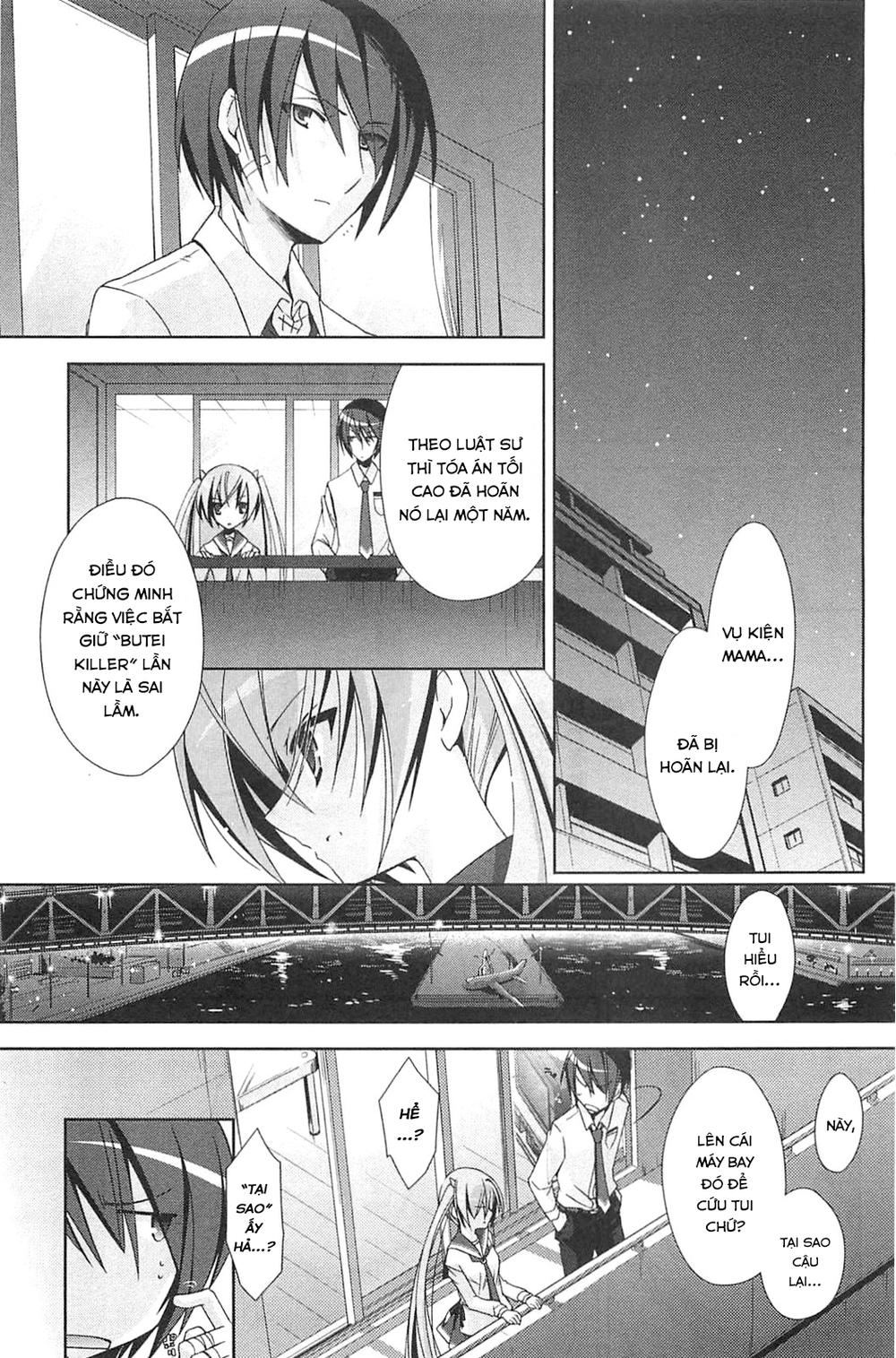 hidan no aria aa chapter 15 16