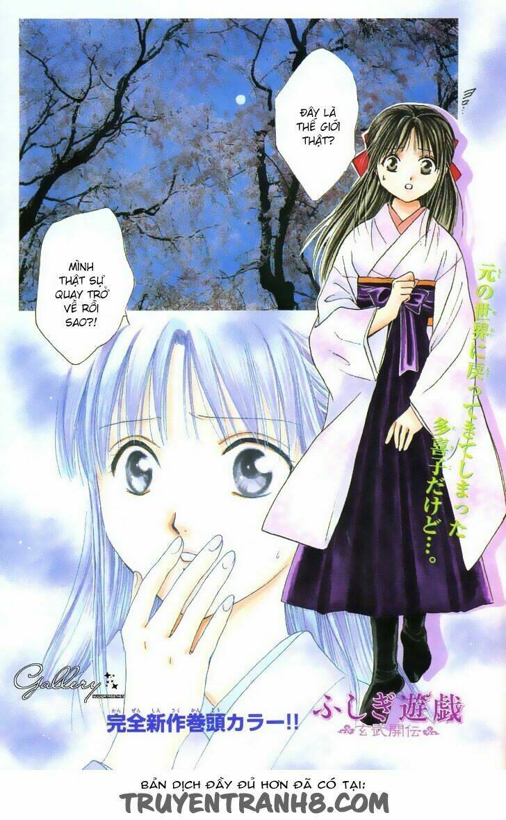 quyển sách kỳ bí - fushigi yuugi chapter 13 8