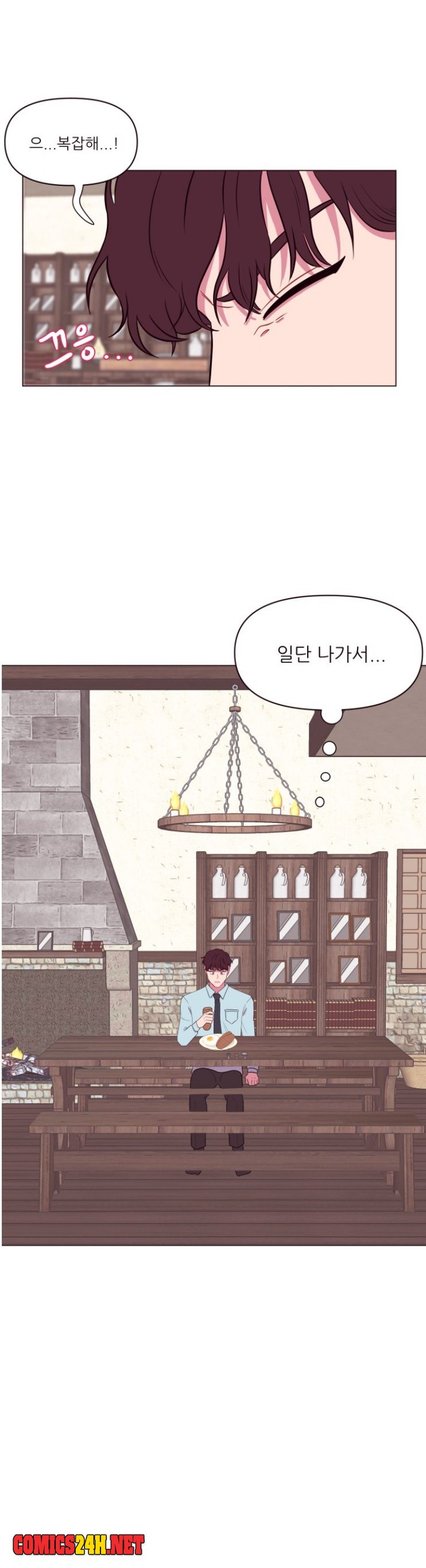 trả đồ chơi lại cho tôi chapter 6 7